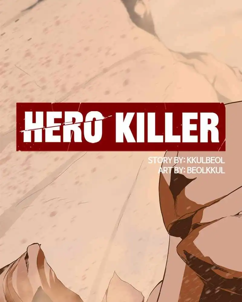 Hero Killer Chapter 45 31